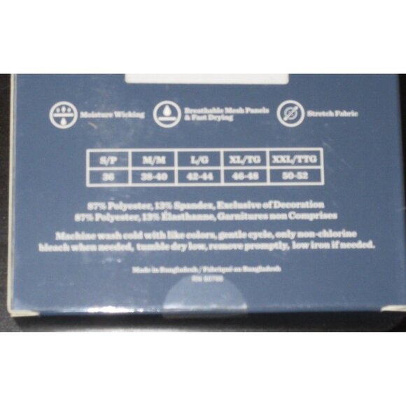 Men's Tommy Bahama 2 Pack Mesh Tech Stretch T Shirt Blue Marlin Logo NIB - Picture 6 of 6